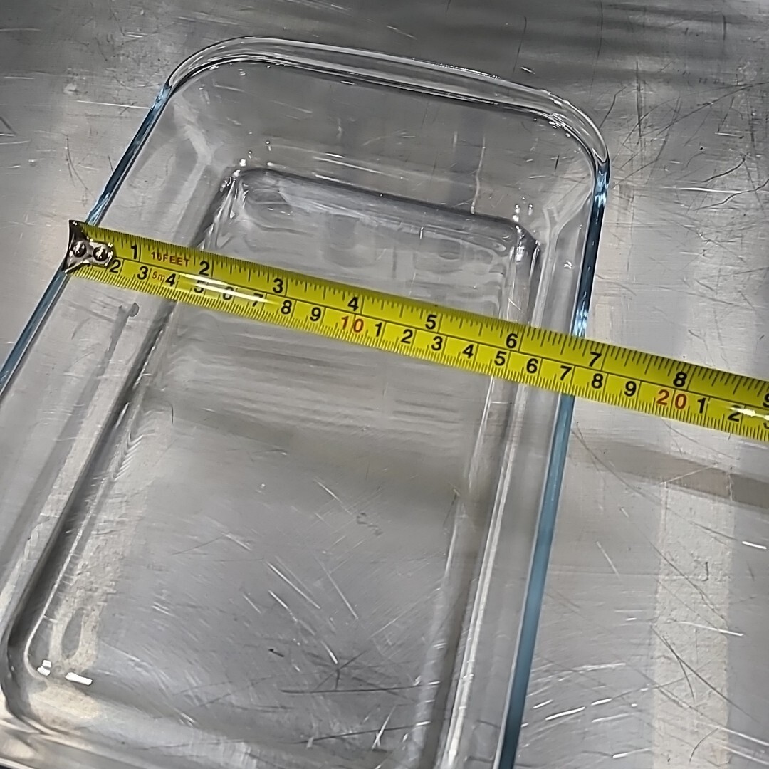 Premiere Lighted Tissue Bath XH-1003 (GLASS DISH ONLY)