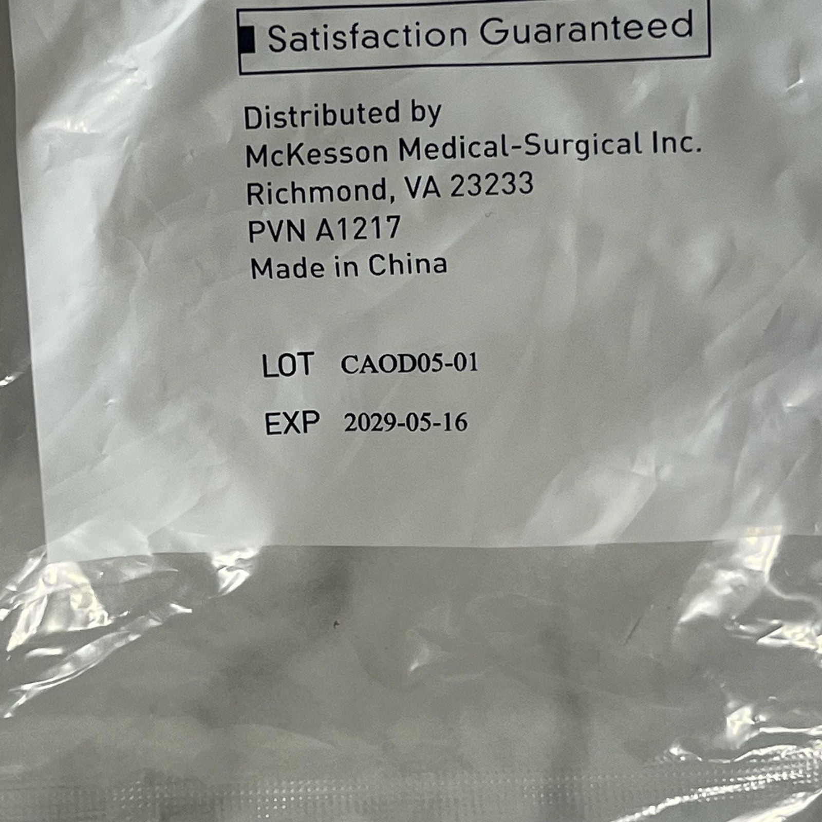 McKesson Enteral Feeding Gravity Set Large Bore 1200mL (Lot of 16)