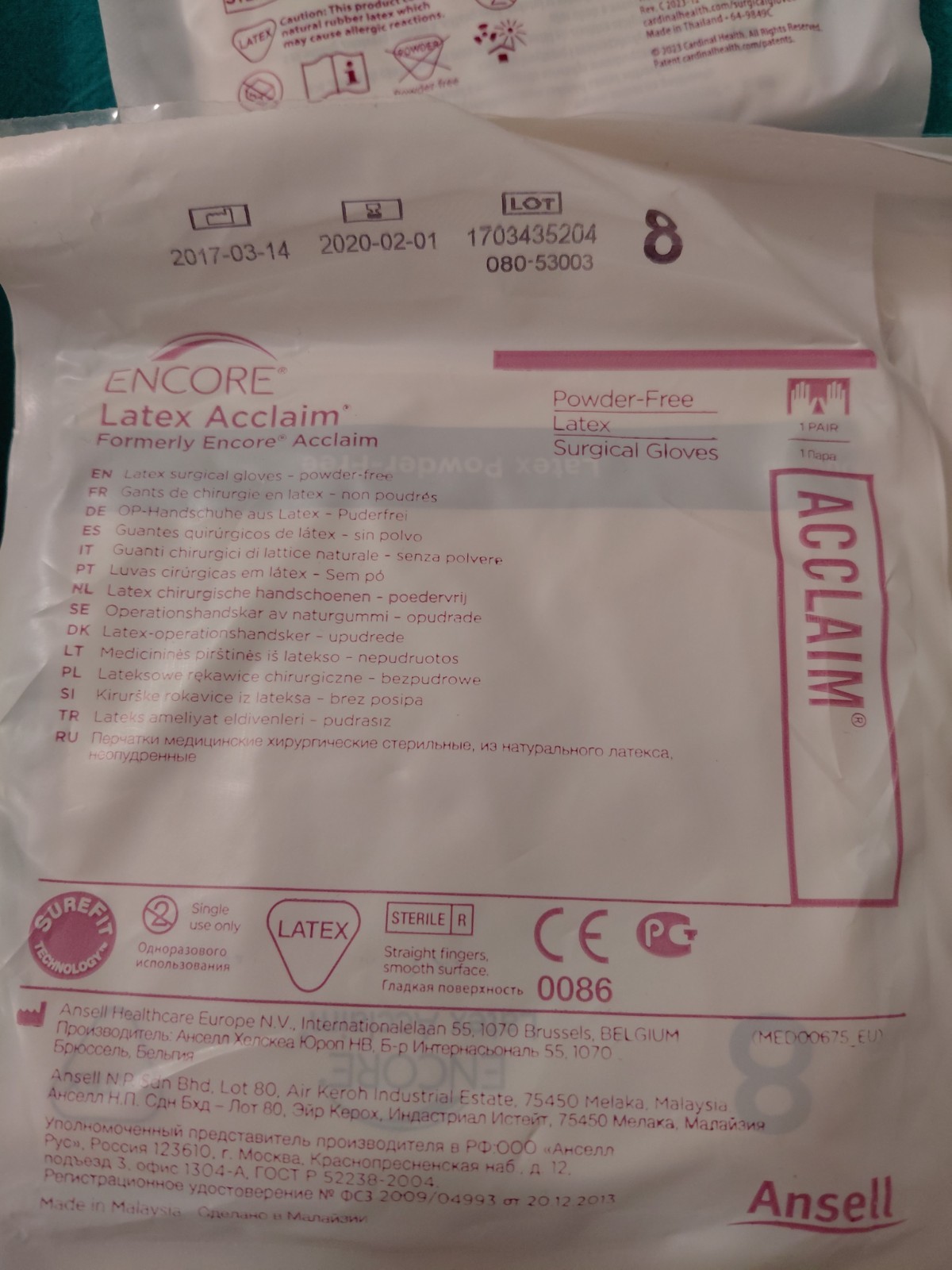 Surgical Gloves clearance. Size from 5.5 to 8. Expired