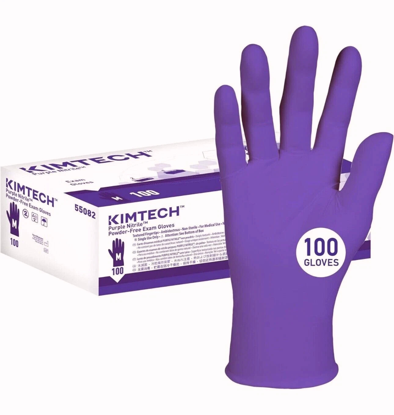 Kimtech™ Purple Nitrile™ Exam Gloves (55081), 5.9 Mil, Size: S (Box 100)