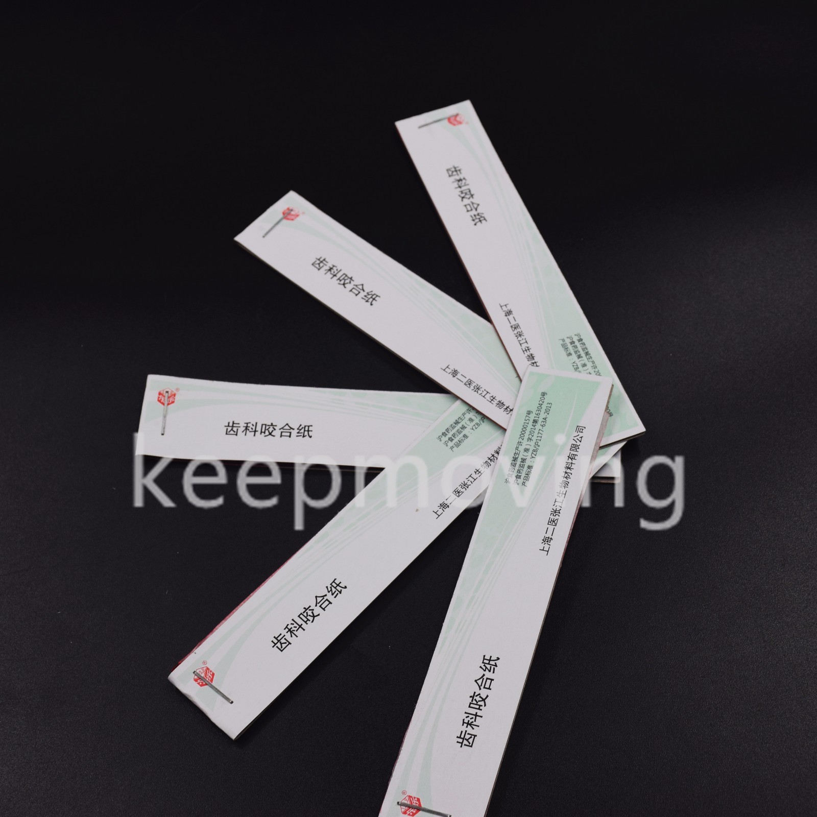Practical Articulating Paper Soft Thin Strips Accurate 10 Sheets*20 Books Red