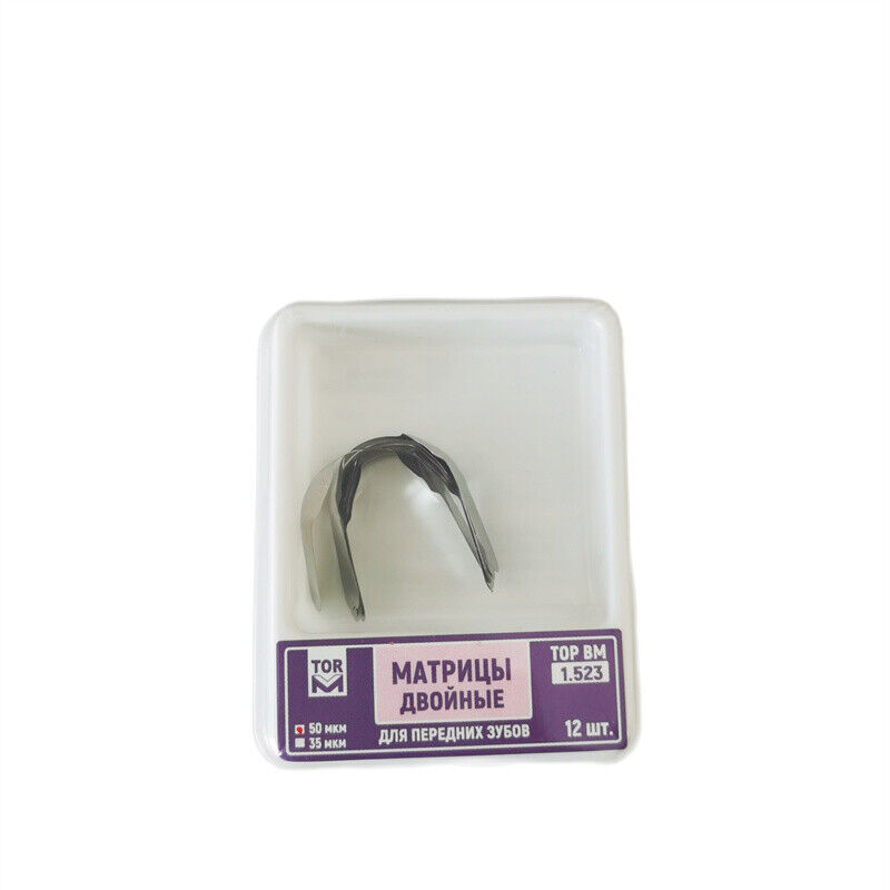 Dental Anterior Matrix Bands Twin Proximal Strips Sectional Contoured Matrices