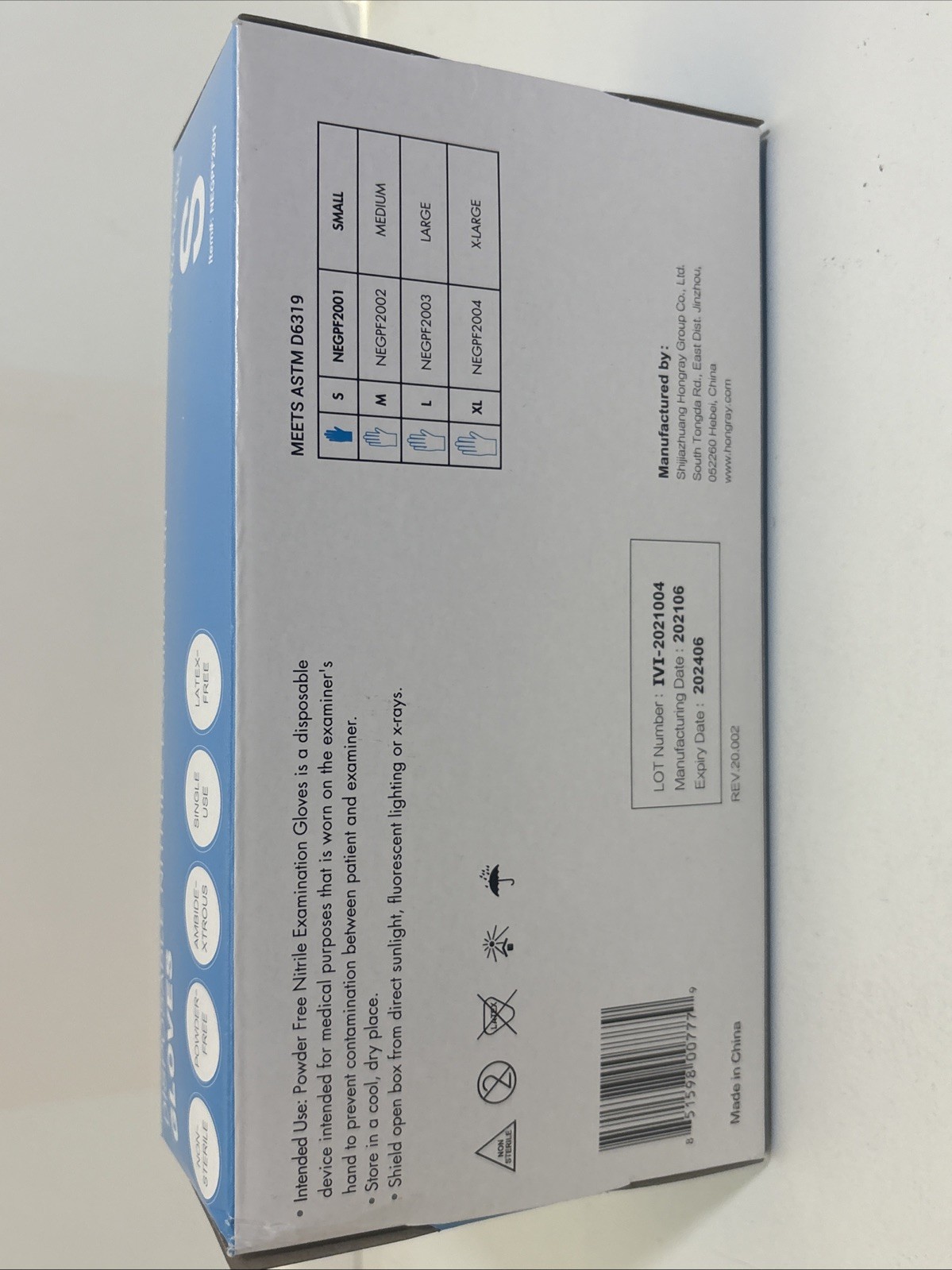 Hongray Disposable Nitrile Gloves, Size S, Extra Long, 100 Count