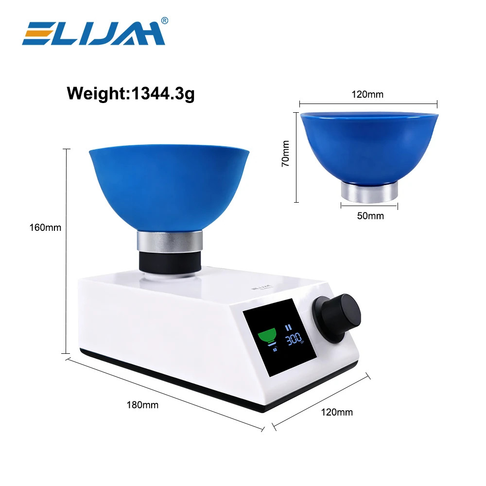 Dental Impression Alginate Mixer 300rpm Dental Printing Material Gypsum Blender