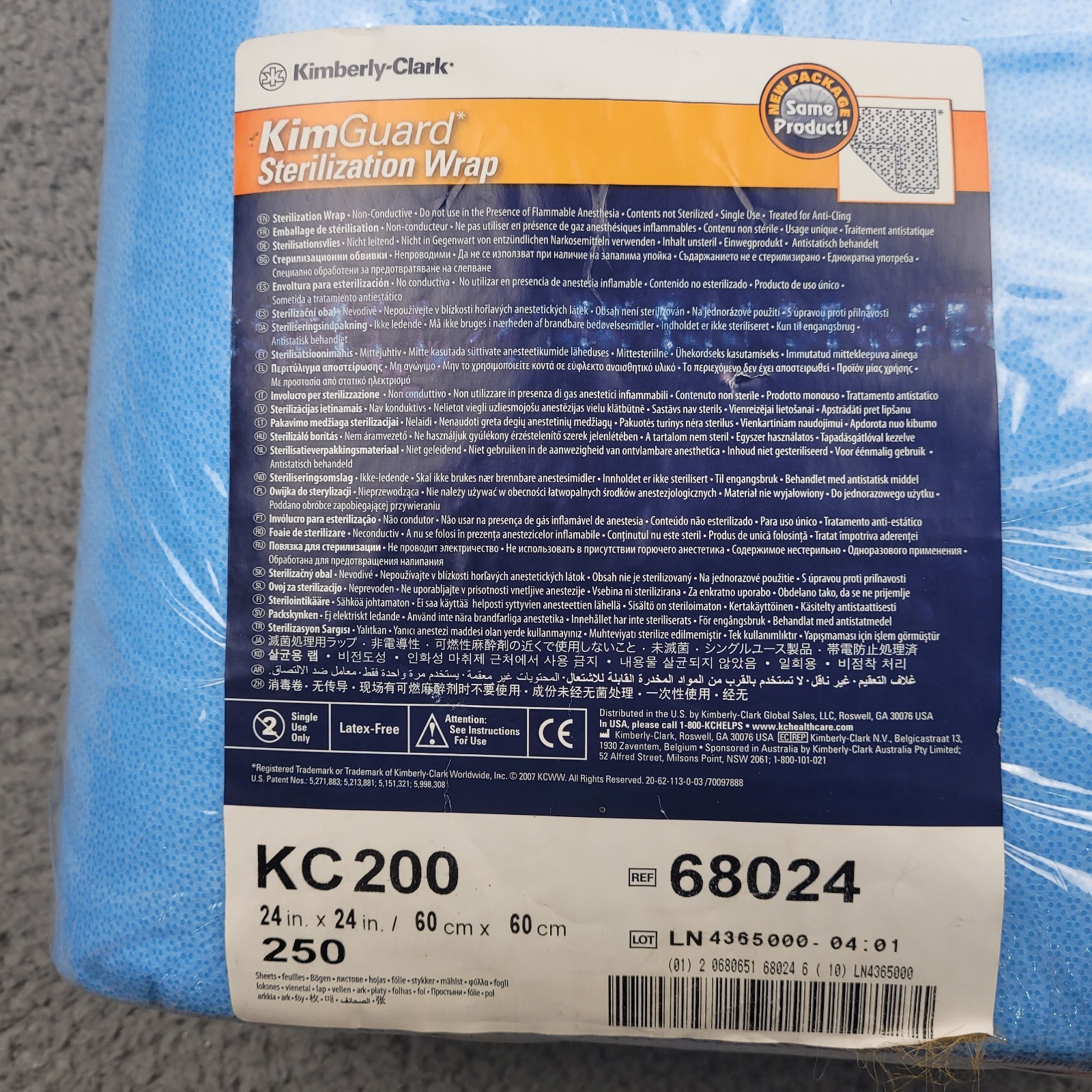 Kimberly Clark KimGuard KC200 Sterilization Wrap 24×24 60x60cm 250 Count
