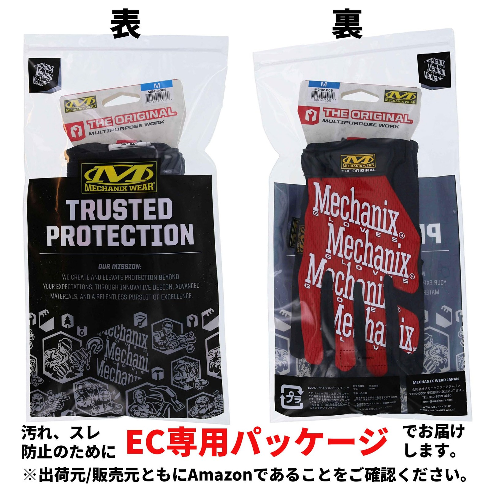 Mechanix Wear Original Work Gloves – Multi-Purpose Outdoor – Secure Fit
