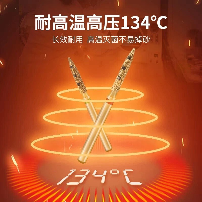 FG7906 牙科垂直钻石 BOPT 预制磨牙导向技术 6 件/套装-