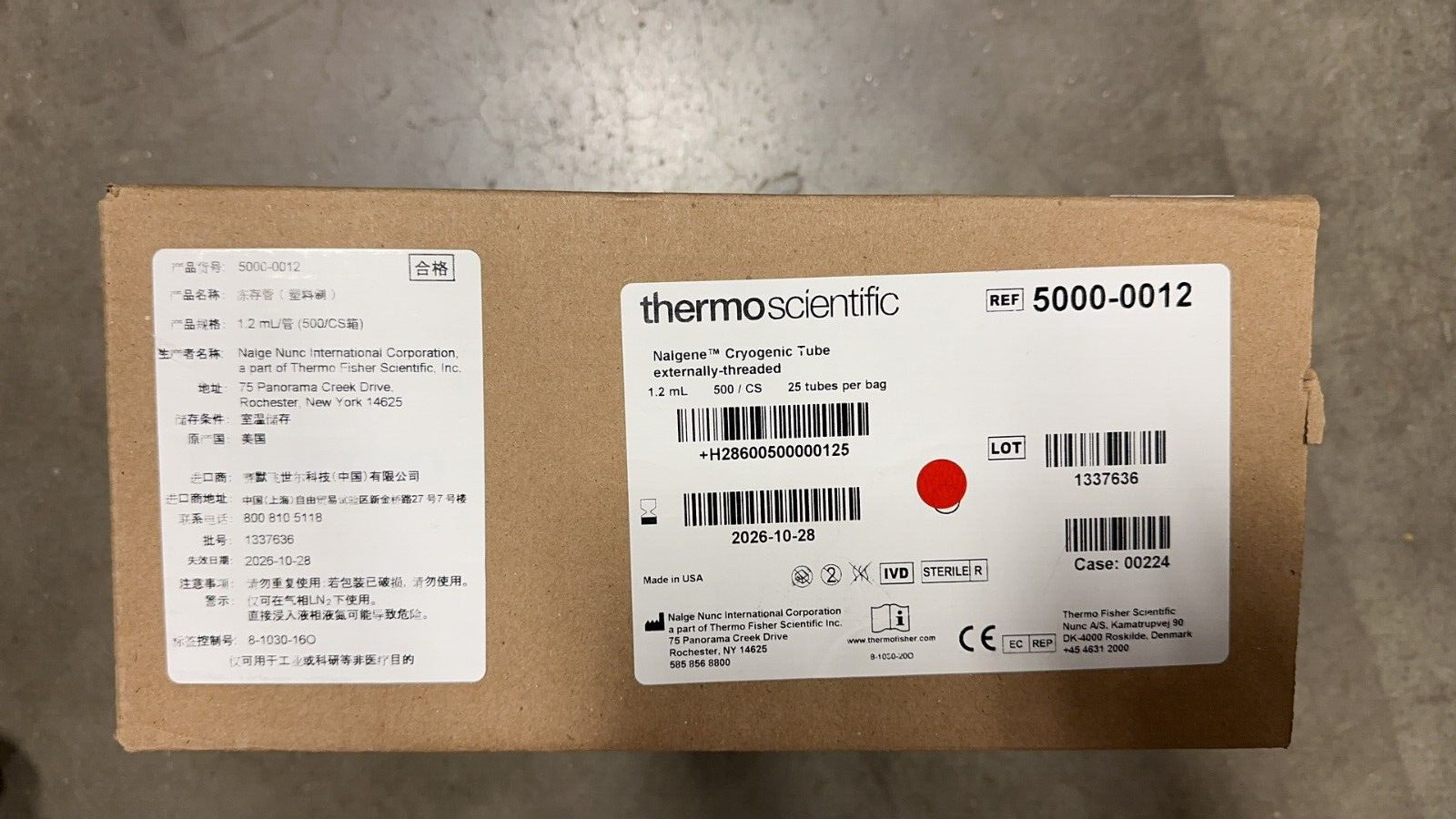Thermo 5000-0012 Nalgene General Long-Term Storage Cryogenic Tubes 450 Vials