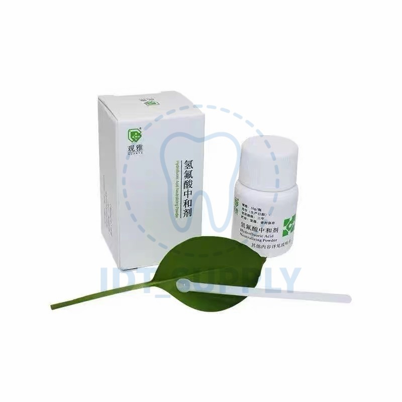 Guanya Hydrofluoric Acid Neutralizer 10g Water Soluble Etching Neutralizing Agen