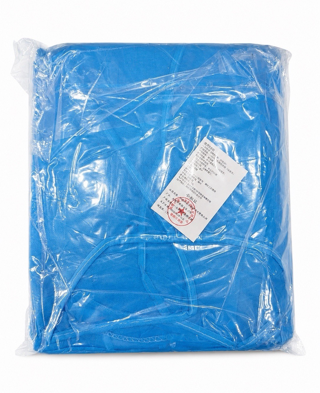 Blue Disposable Surgical Gown, Medical Laboratory Protective, GB15979-2002