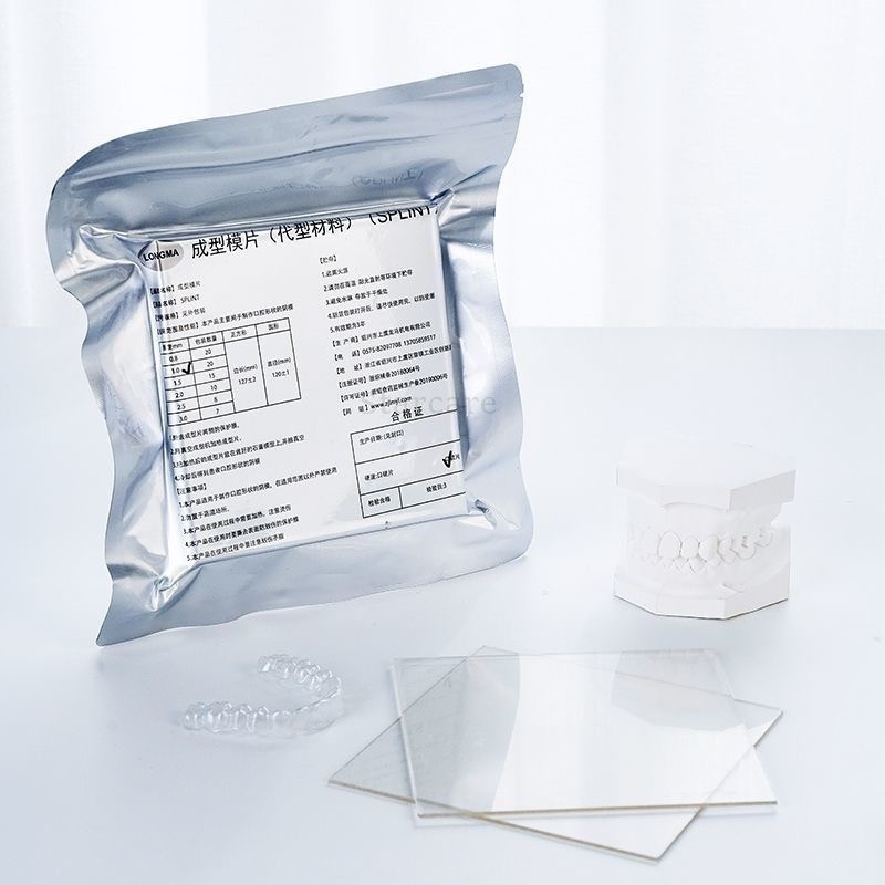 Dental Vacuum Forming Sheets Lab Splint Thermoforming Materials Hard/Soft 0.8mm