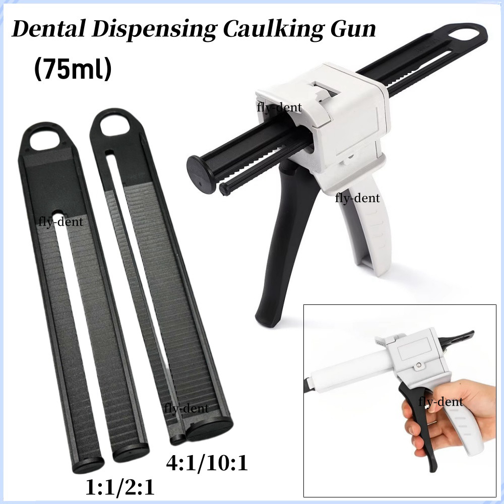 75ml Dental Impression Mixing Dispensing Silicon Rubber Universal Dispenser Gun