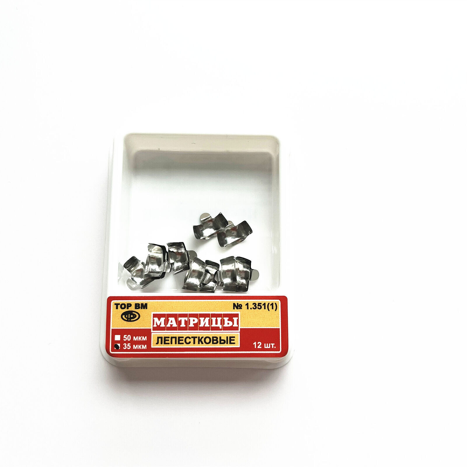 Dental TOR VM Dental Matrix Lug Flexible Matrice Lug Matrice 0.35μm Fit Garrison