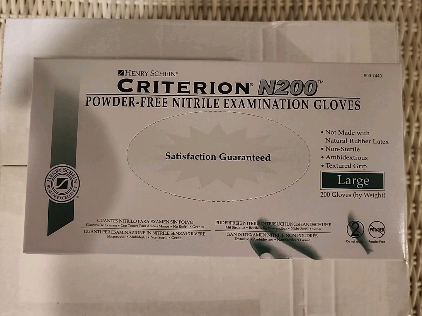 CRITERION N200 LARGE 9007440 NITRILE EXAM GLOVES EXP202212 FREE SHIPPING