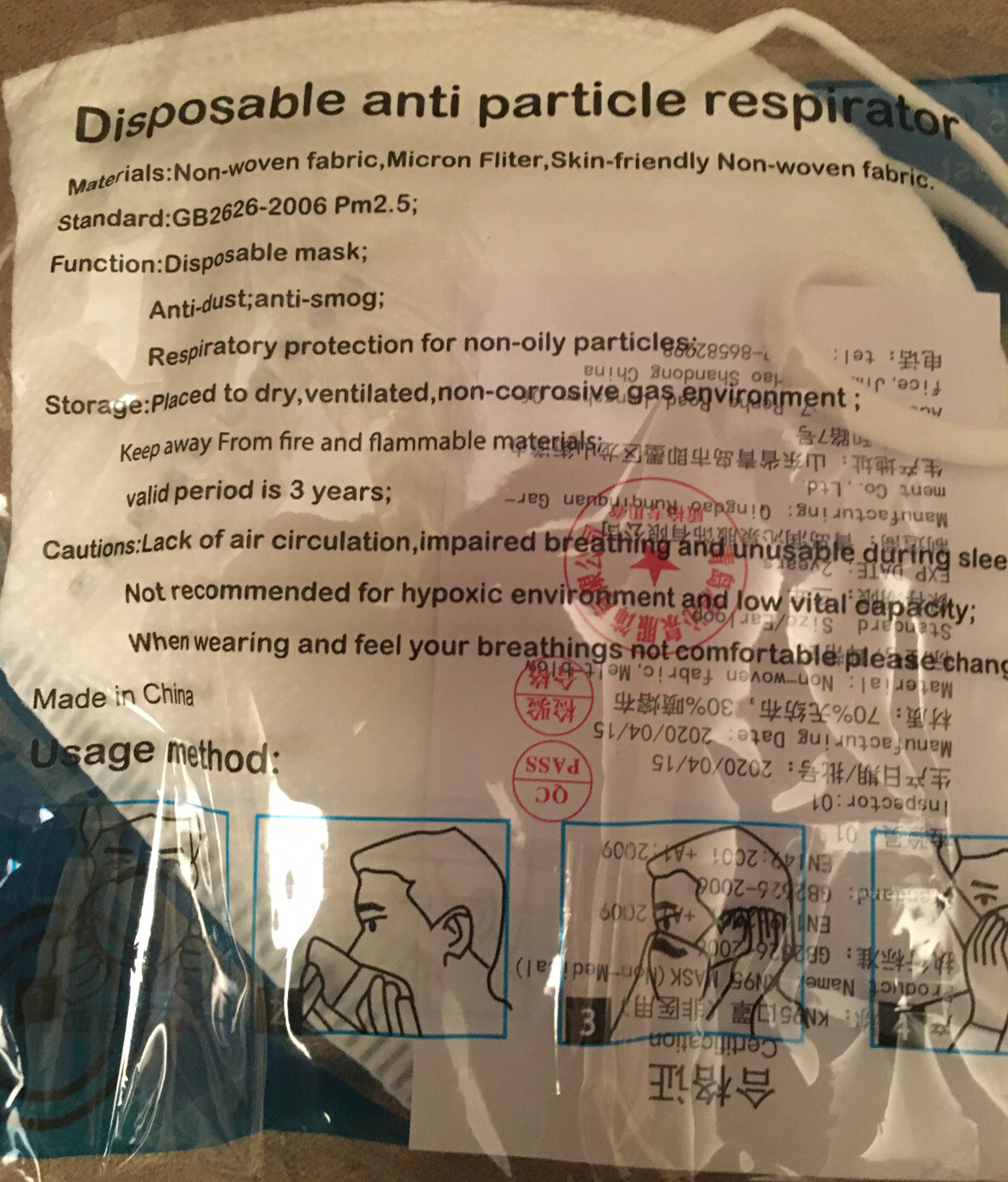 Masks Face Masks KN95 With «BREATHING VALVE» «4» Masks.USA Authorized Seller