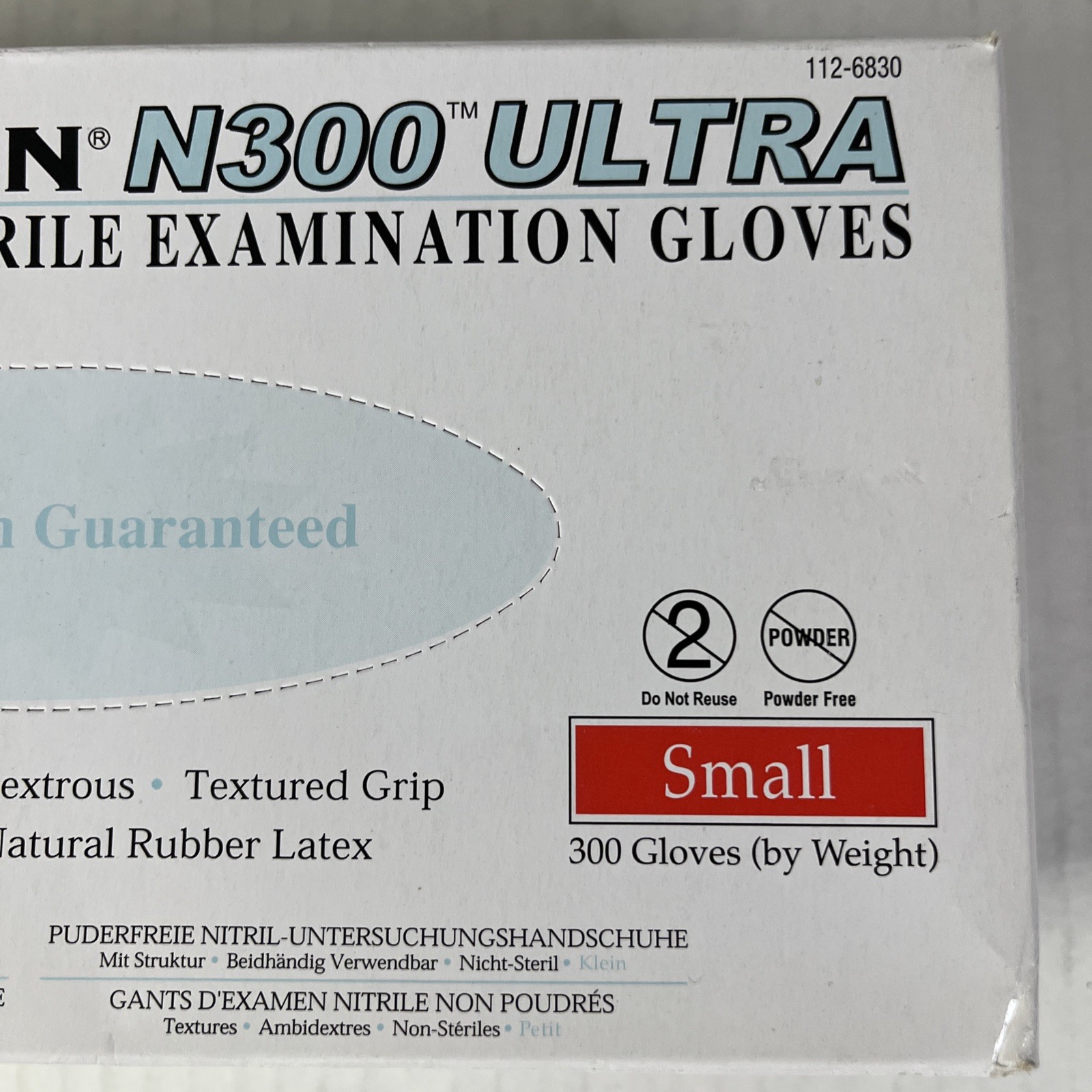 Criterion N300 Ultra Powder Free Nitrile Exam 300 Gloves Sz Small Box Brand New
