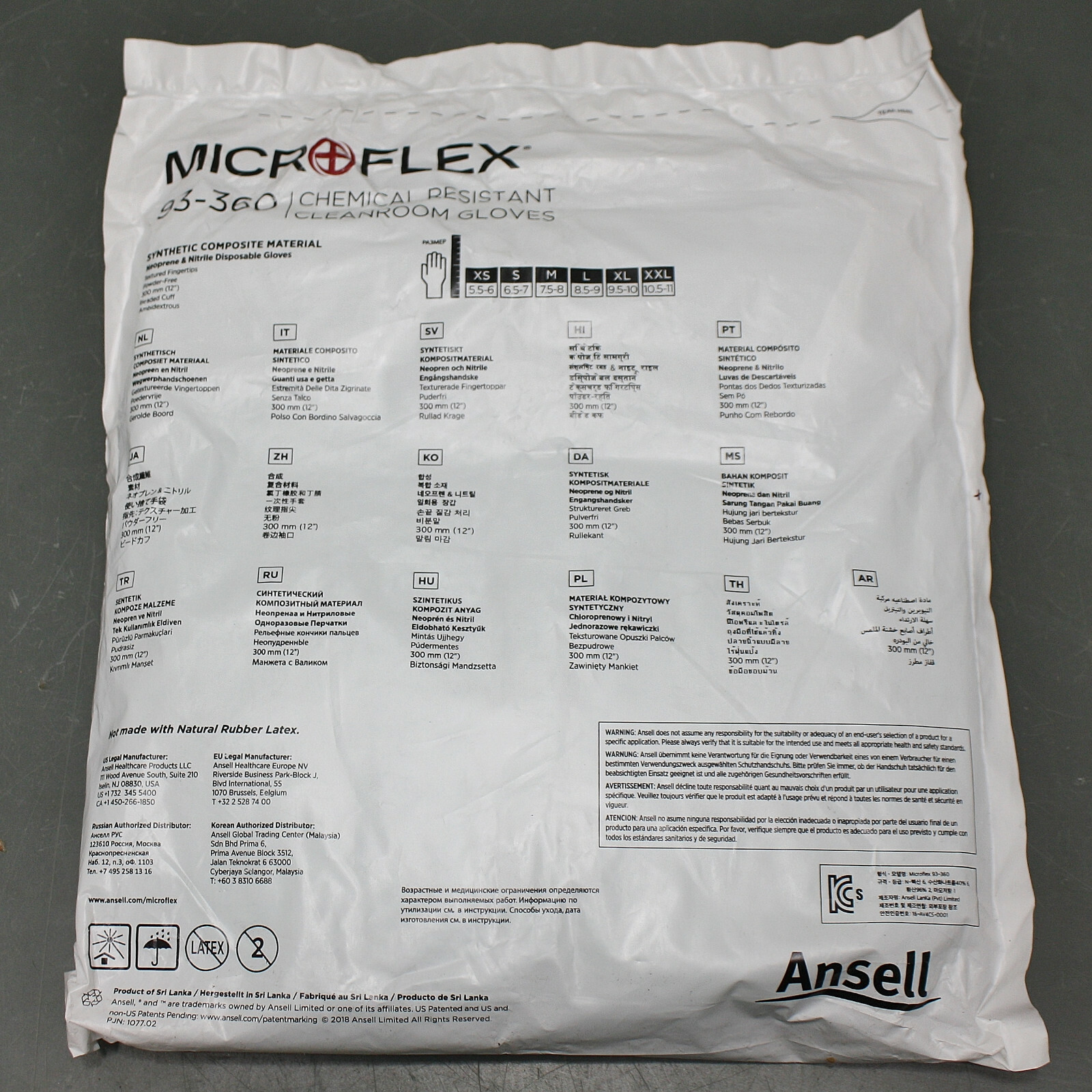 (450) Microflex Chemical Resistant Cleanroom Gloves 93-360, Nitrile, XL, 11-3/4″