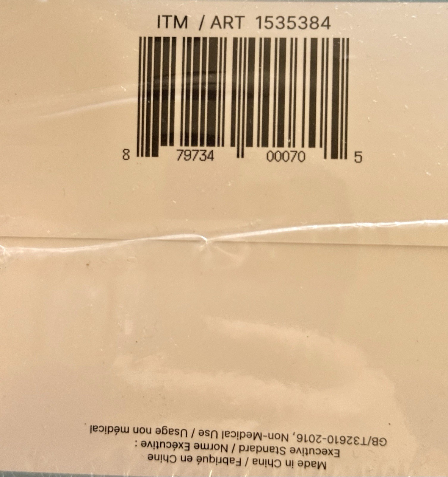 NEW!! General Purpose Masks 100 Masks w/Ear-loops Black Hypo. MPB-100 (F-Sealed)