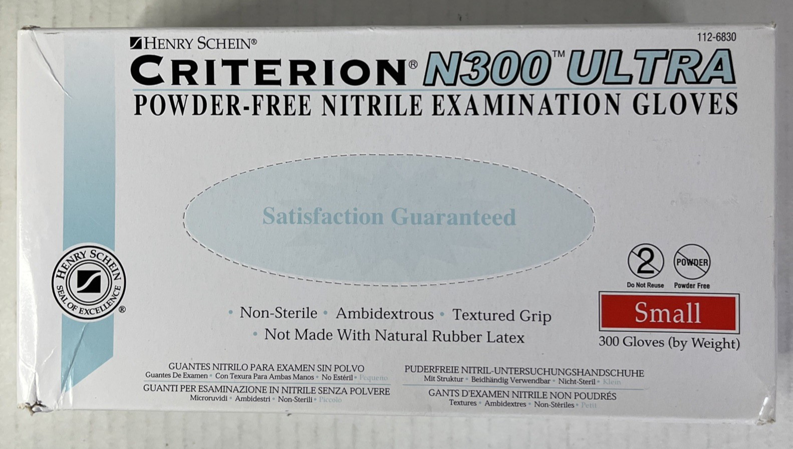 Criterion N300 Ultra Powder Free Nitrile Exam 300 Gloves Sz Small Box Brand New
