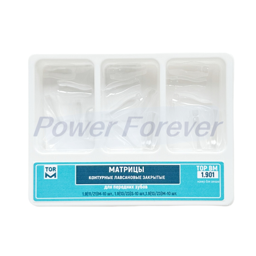 1.901 Dental Clear Matrix TOR VM Anterior Matrices Bow BT Fits Bioclear S/M/L