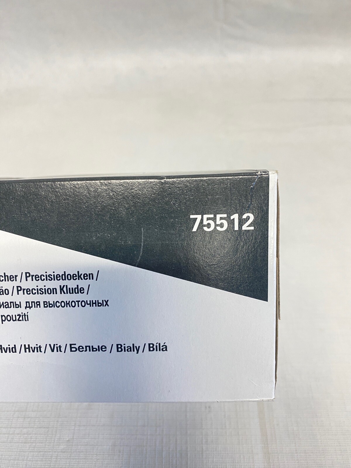 KIMTECH Precision Wipes 1x 11.8” x 11.8” 75512 And 2x 14.4” x 16.4” 05517