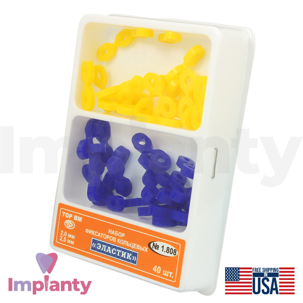 TOR VM Interdental Fixing Elastic Wedges Assorted 2 Sizes Matrix Rubber Dum