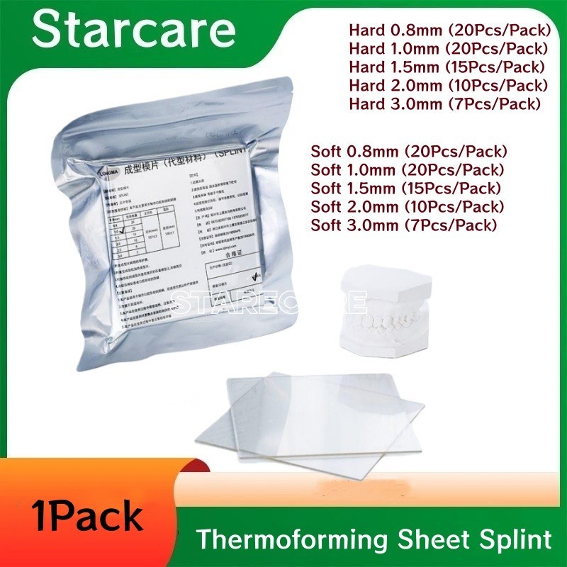 Dental Vacuum Forming Sheets Lab Splint Thermoforming Materials Hard/Soft 0.8mm