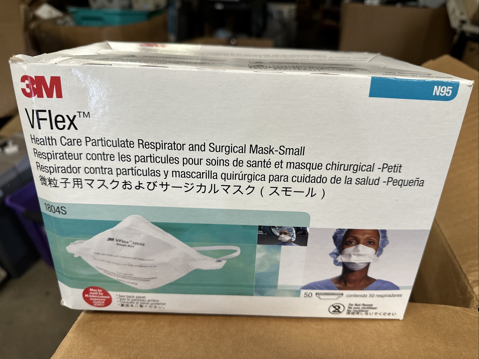 3M VFlex 1804S, Particulate Respirator NIOSH N95 Small Surgical Face Mask 50/Box