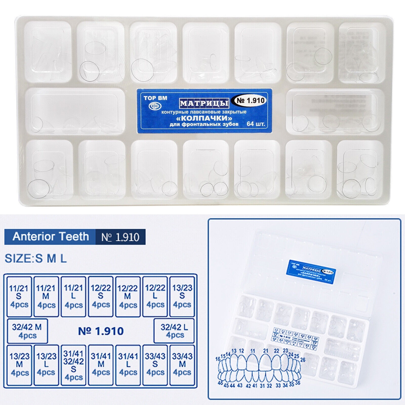 Preformed Crown Dental Resin Temporary Pre-corona Transparent Anterior Molar