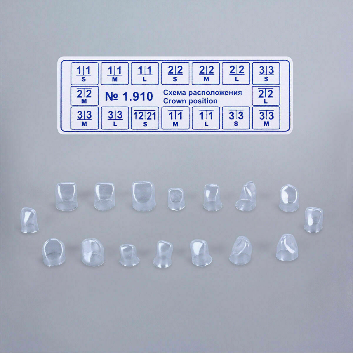 64 Pcs/Box Dental Transparent matrices Matrix Crown Anterior TOR VM 1.910 Adult