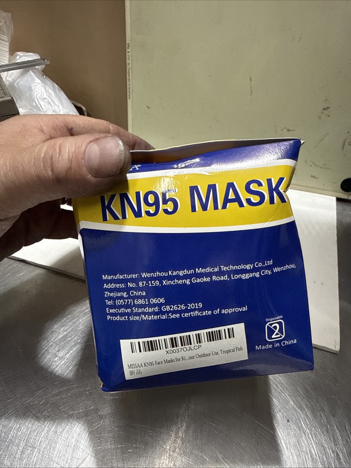 kn95 face masks small size 30pcs New Open Box