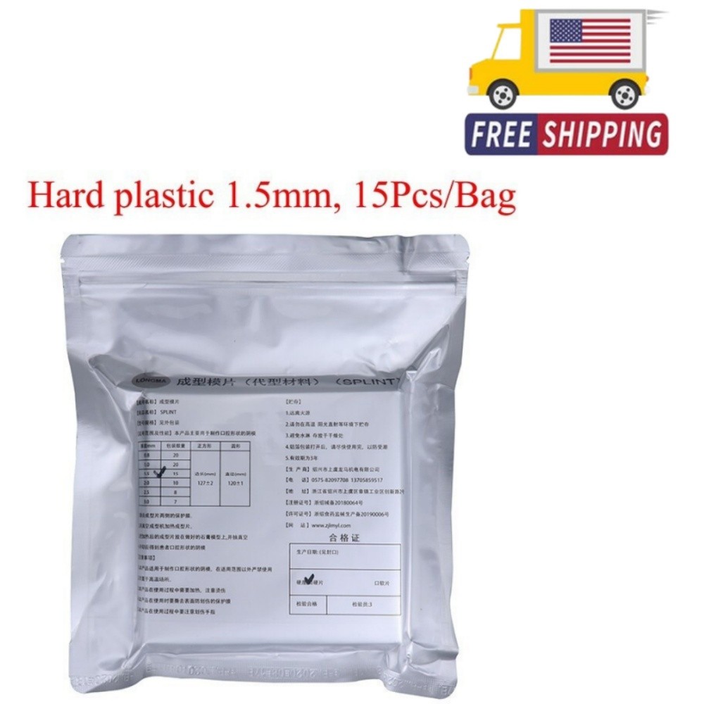 Dental Lab Splint Thermoforming Material Orthodontic Vacuum Forming Hard 1.5mm