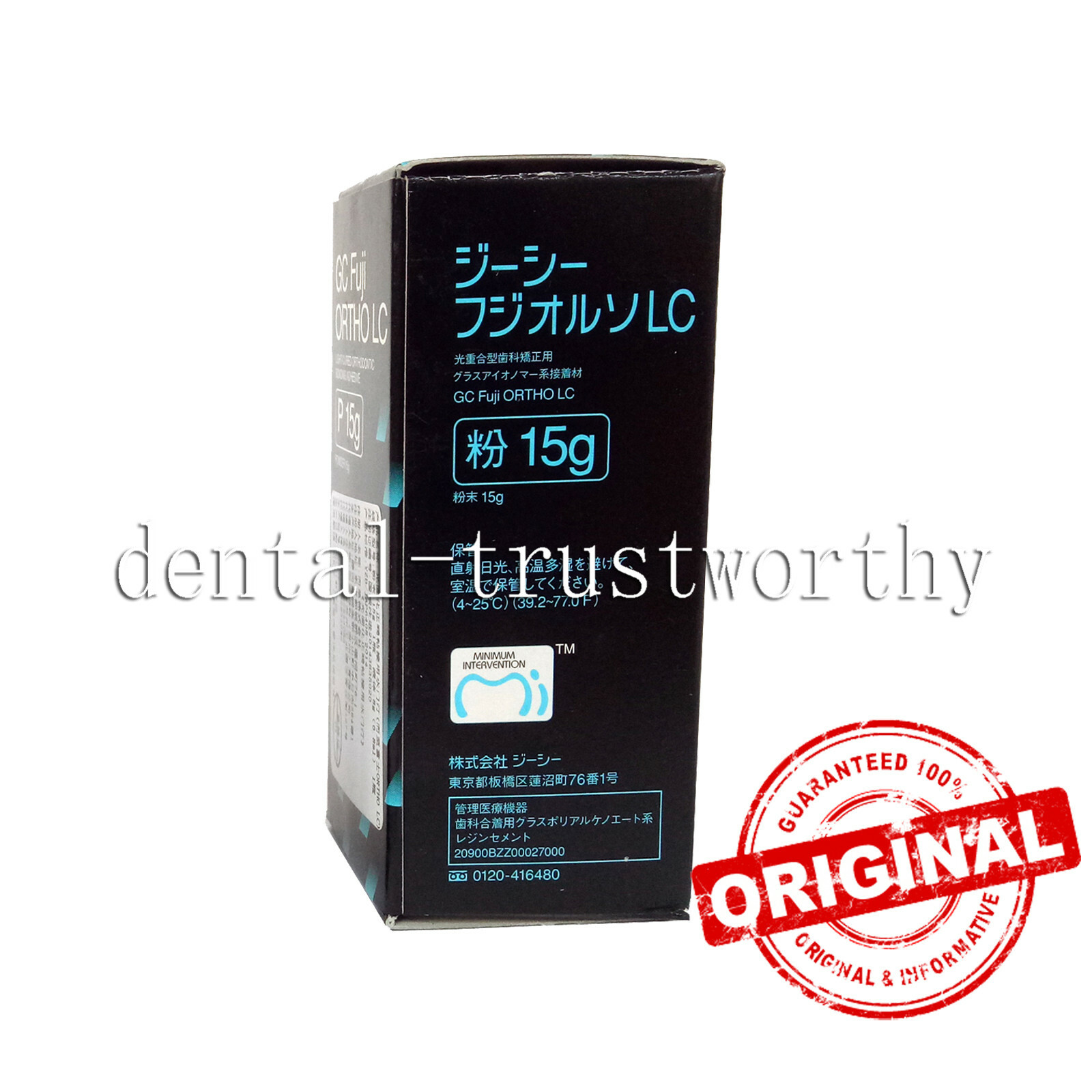 GC Fuji ORTHO LC light-cure Glass Ionomer Cement liquid 8g Power 15g CE