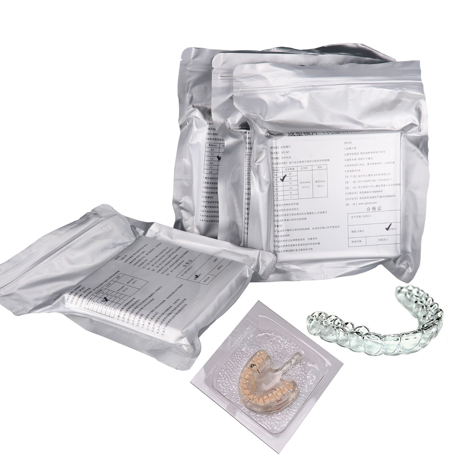 Dental Splint 3.0mm Thermoforming Material Sheet For Vacuum Forming Soft 5»x5»
