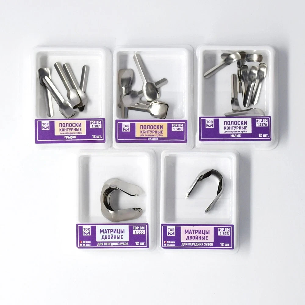 12pcs/box Dental Proximal Anterior Strips Twin Matrices TOR VM Matrix Band