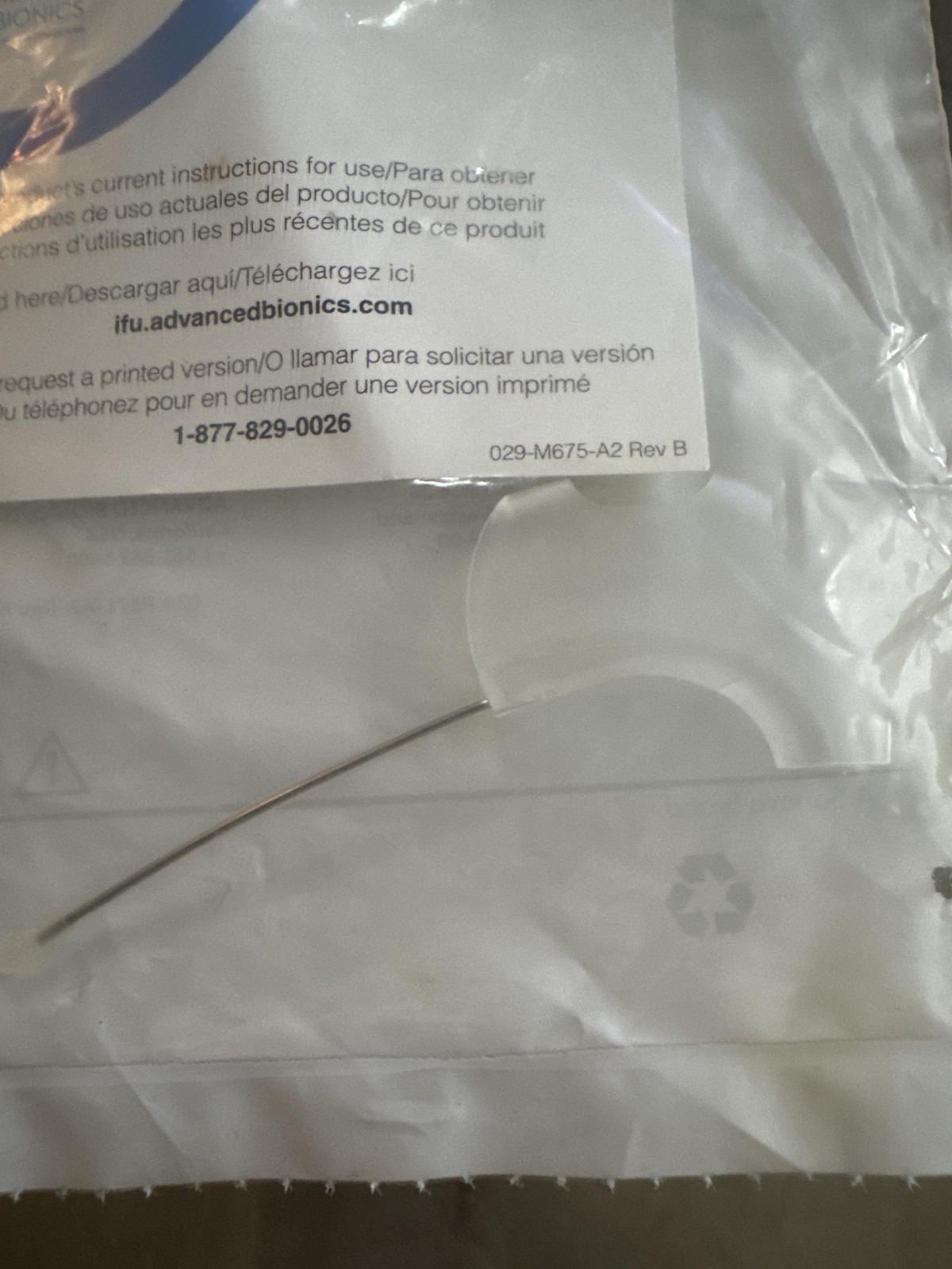 Advanced Bionics M Retention Cuff Small CI-7326-001 305-M139-004 White Made USA