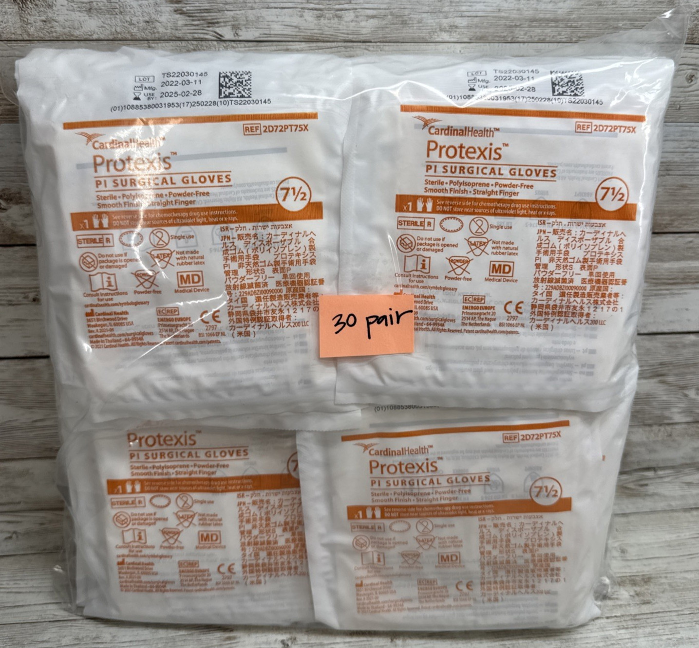 Cardinal Health Protexis PI Surgical Gloves *30 Pair* Size: 7.5 *See Date*
