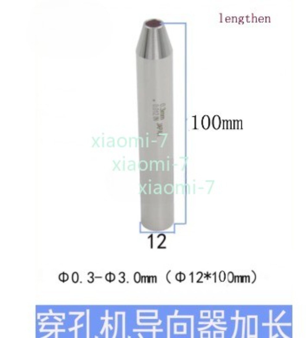 1pc EDM Electrode Drill Guide Ruby 12mm x100mm 0.3-3.0mm lengthen Drilling Parts