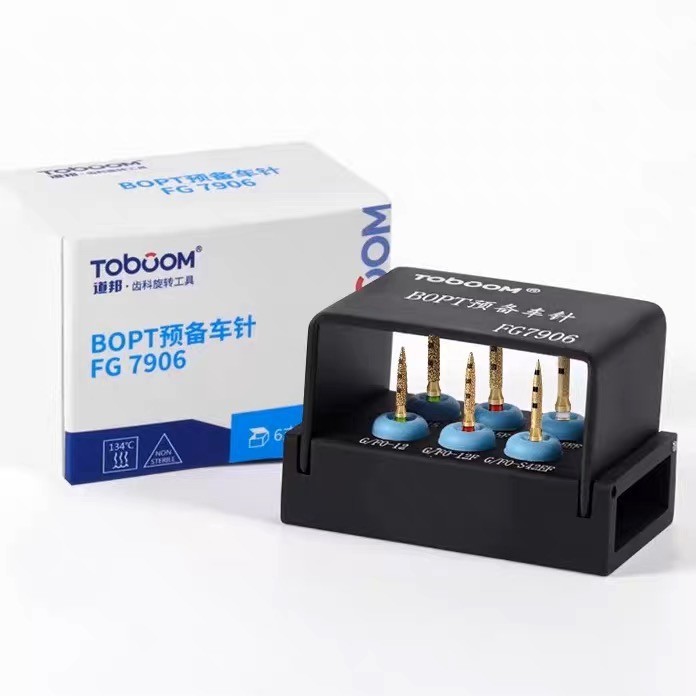 FG7906 牙科垂直钻石 BOPT 预制磨牙导向技术 6 件/套装-