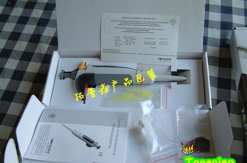 New Topscien multichannel Variable Volume pipette 121℃ 10-100μl 8 channel