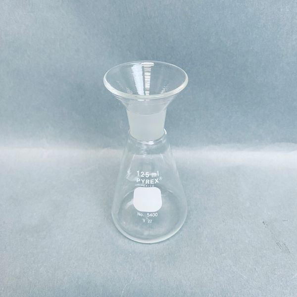 Corning PYREX Determination Flask 125 ml Lot of 2 Flasks