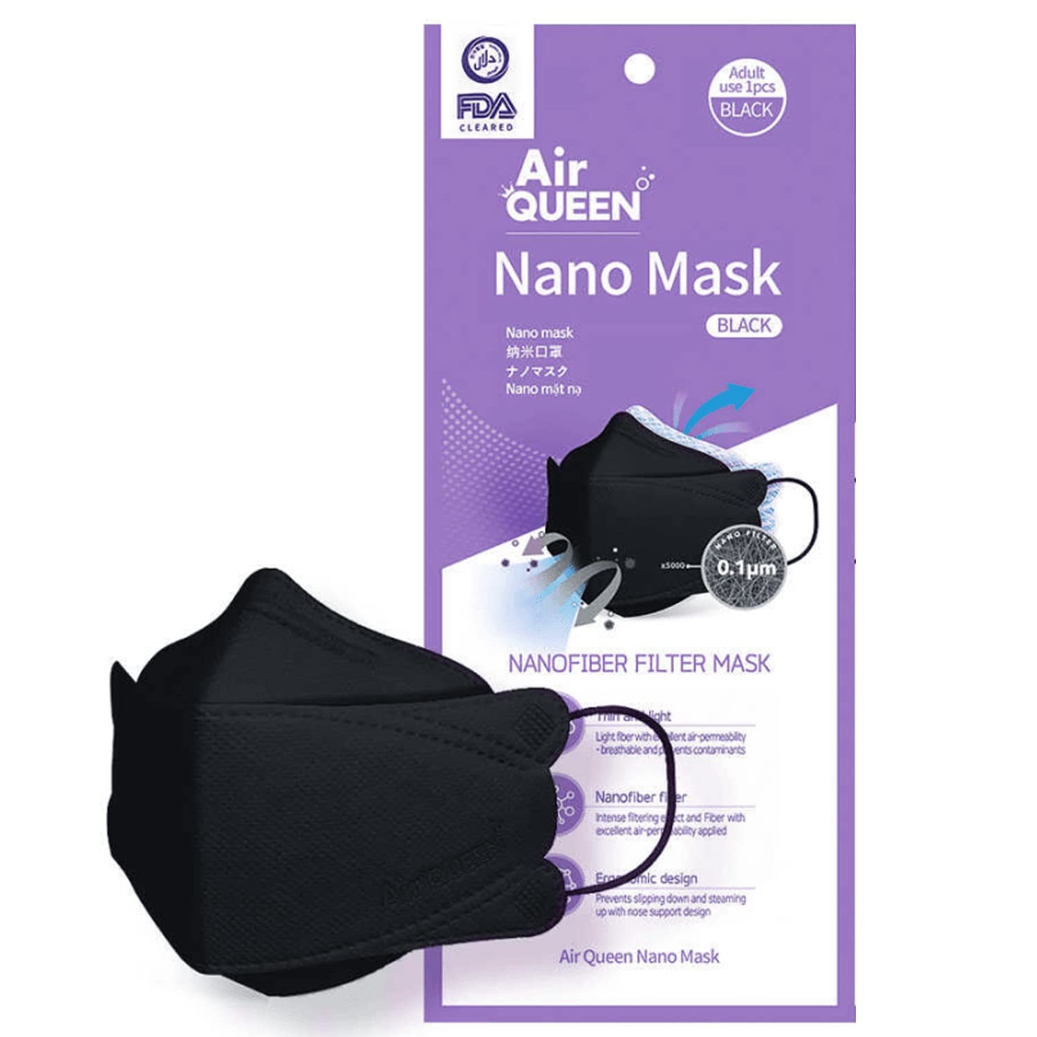 3-Layer Nano-Filter Face Mask for Adults, Black 20 Pack, Lightweight and Brea…