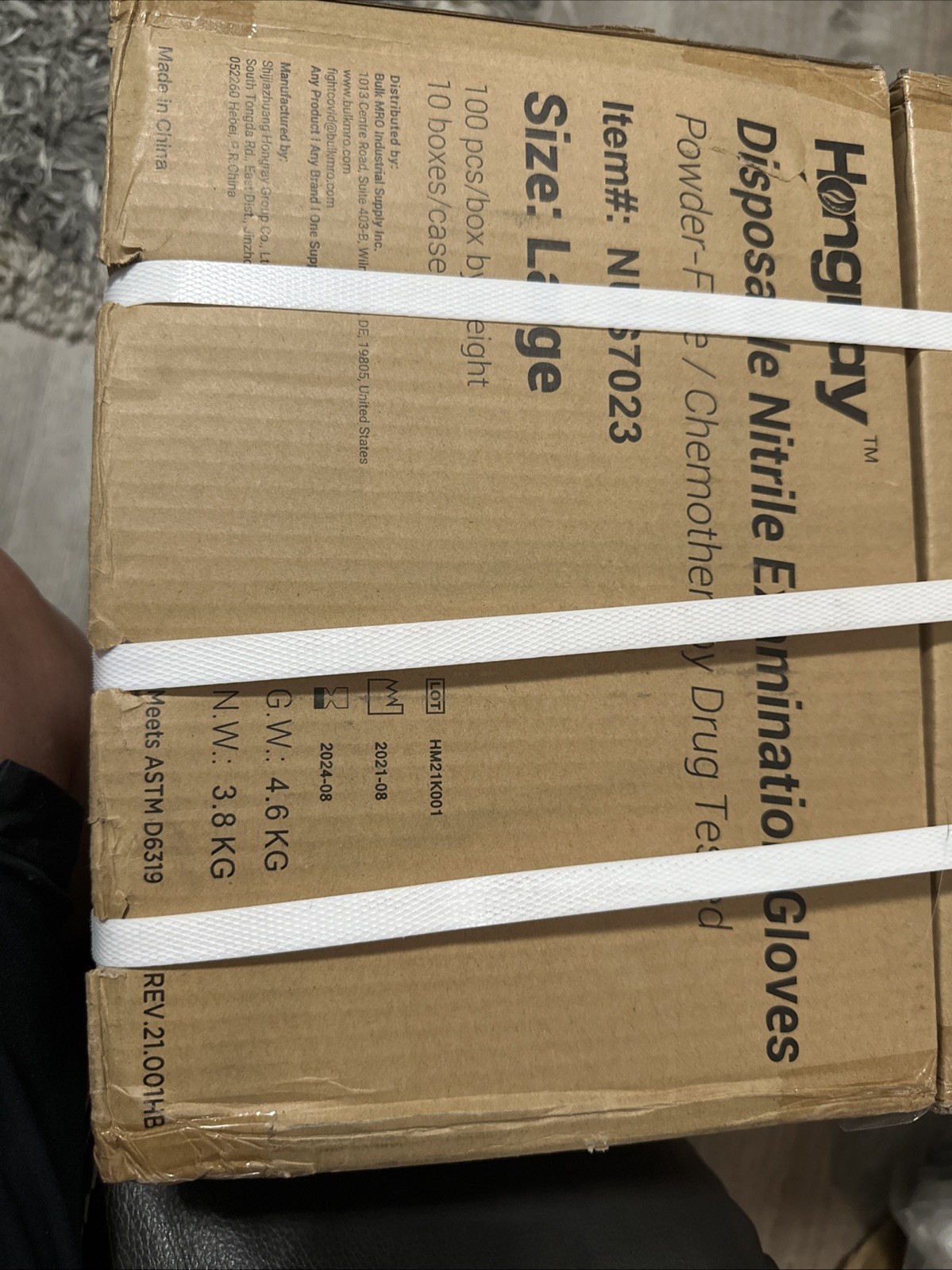 (QTY 1000) Hongray NUS7023 Disposable Nitrile Examination Gloves Size Large (SB)