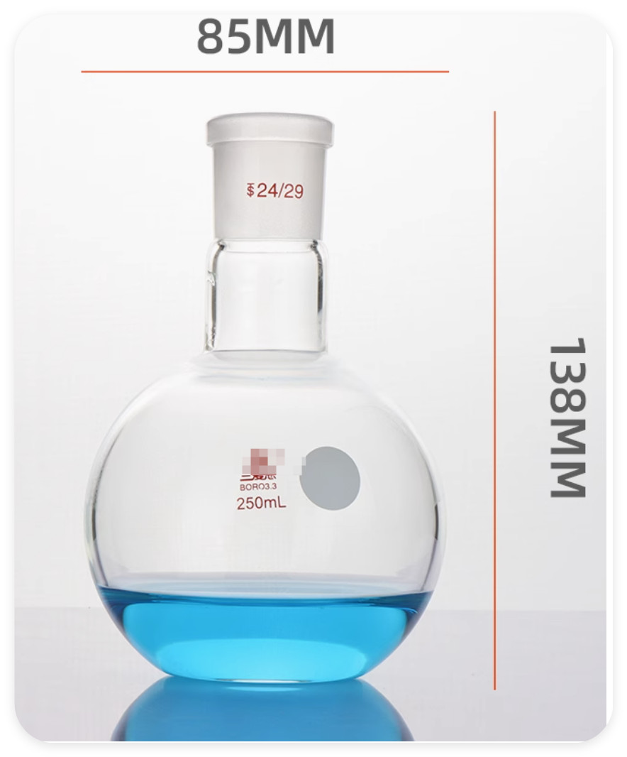 glassware flat bottom flask ground 24/29 100ml 150 200 250 500ml 1L 19/26 24/40