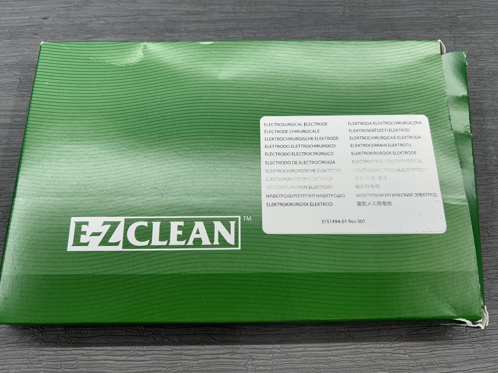 Lot of 96 MEGADYNE 14 E-Z CLEAN BLADE ELECTRODE Ref 0014(6.5 inches) Exp 2030