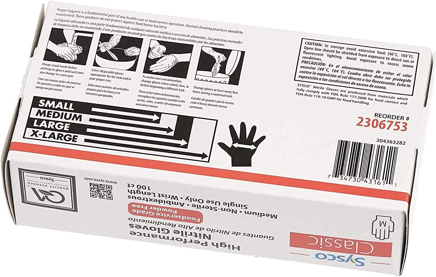 Sysco Performance Nitrile Gloves – 100 Count