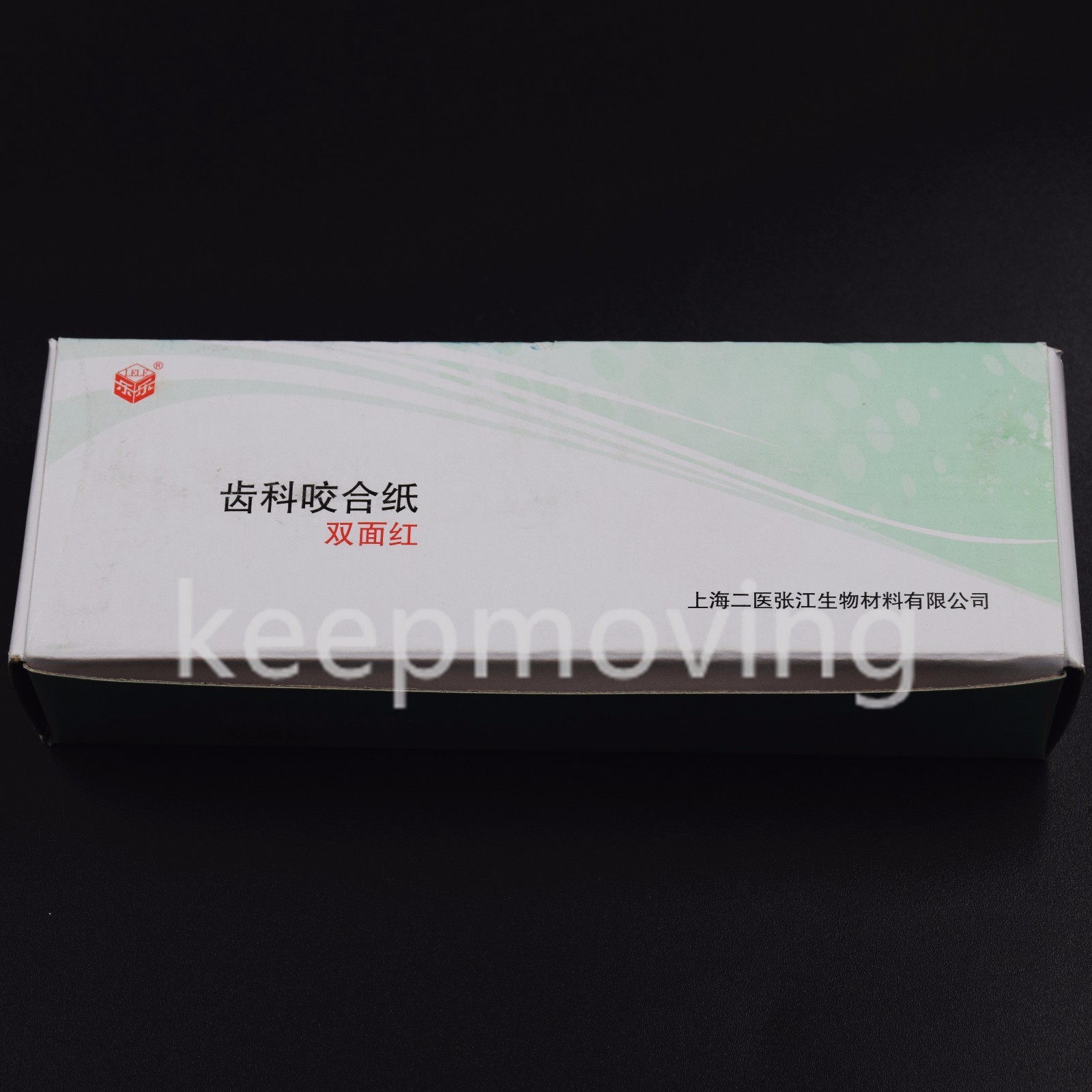 Practical Articulating Paper Soft Thin Strips Accurate 10 Sheets*20 Books Red