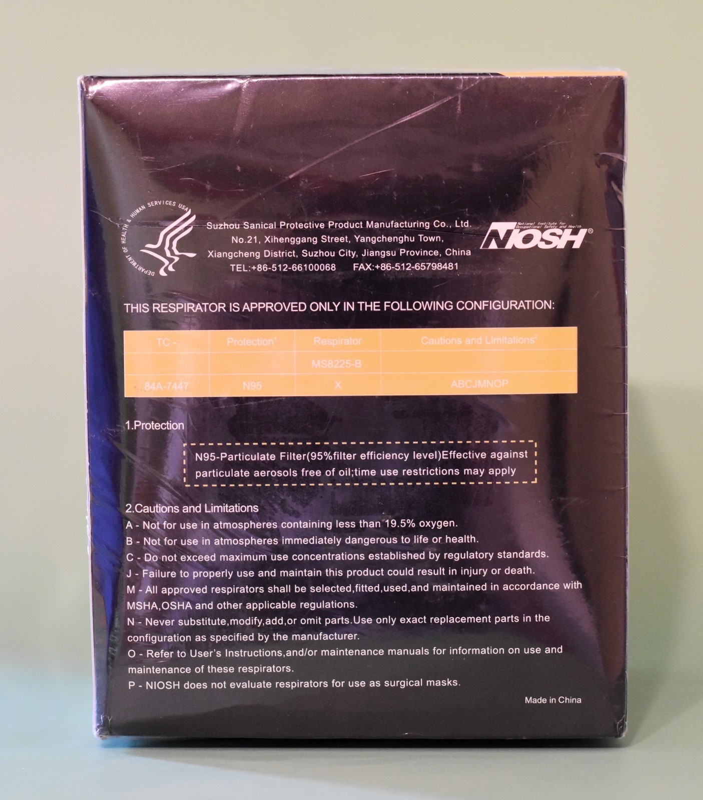 Benehal Particulate Respirator MS8225-B Masks NIOSH N95 (25 Pcs) EXP: 10/2028