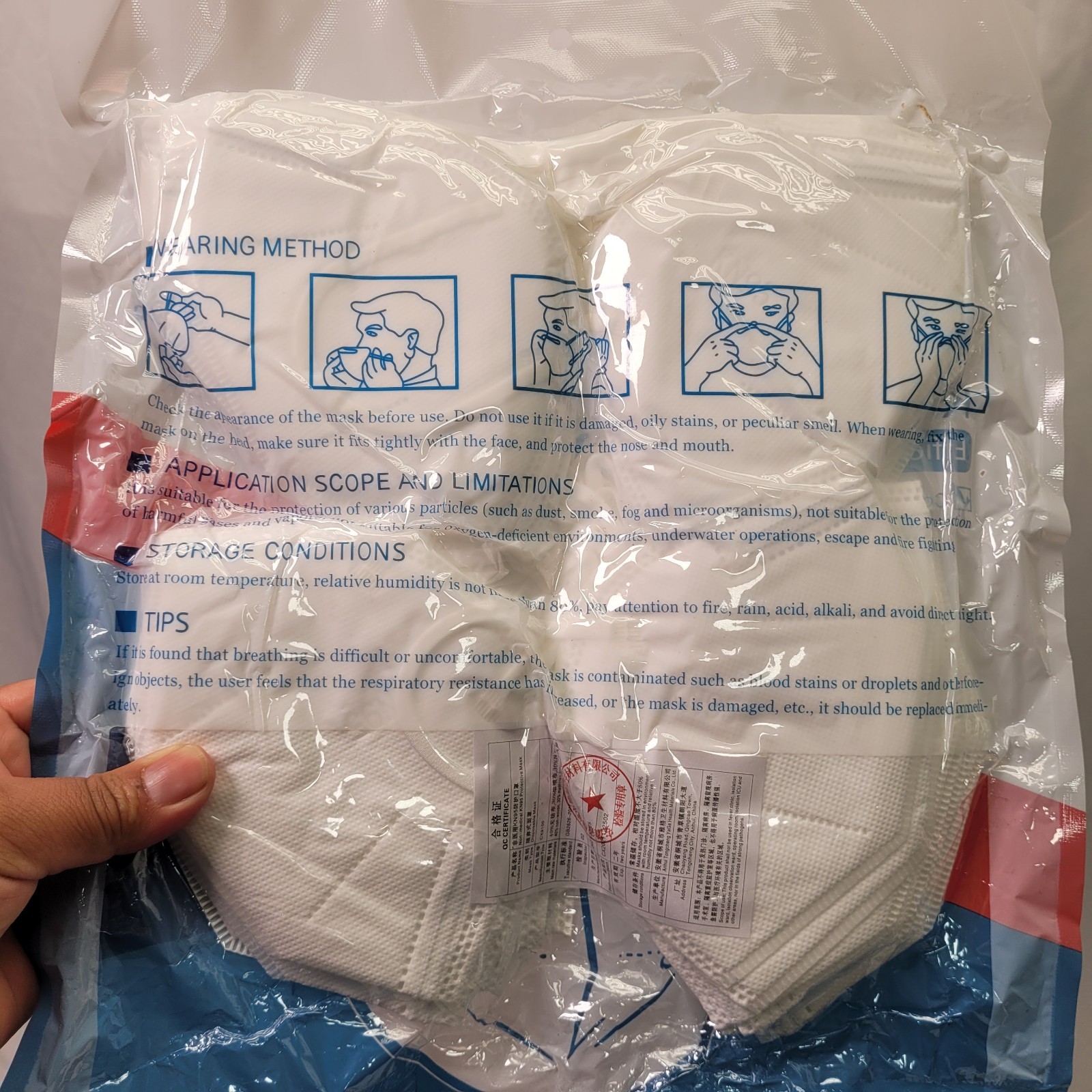 Apepal KN95 Protective 5 Layers Face Mask Disposable Mask White 50 Pcs Pack