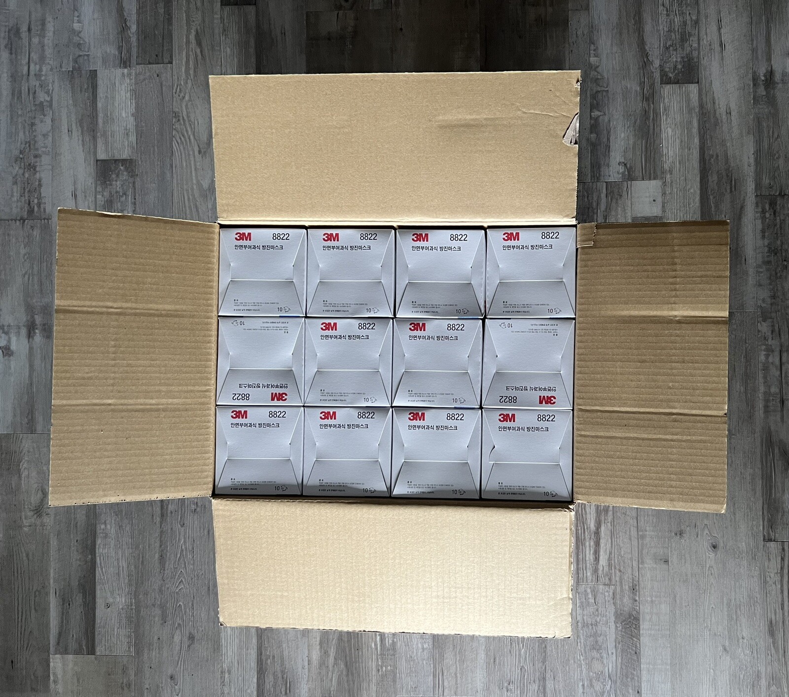Shop Mask (model 8822) ~240 Count
